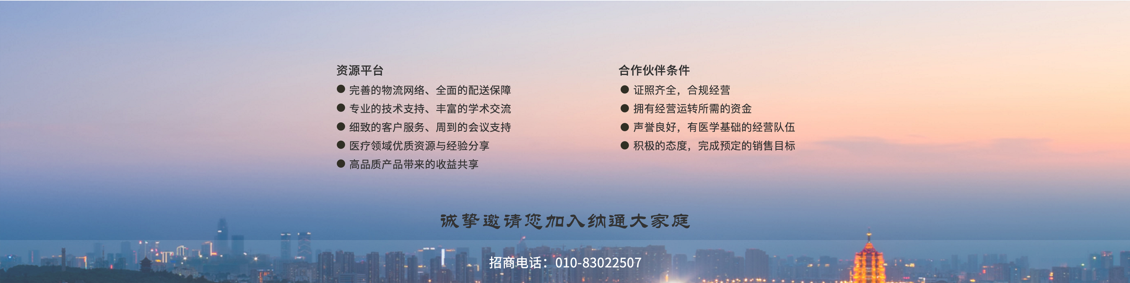 k1体育麻将胡了(中国游)官方网站